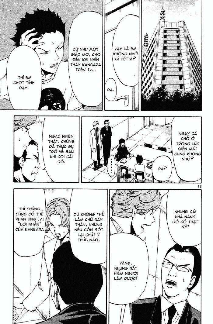 Lost+Brain - Chapter 14 - Page 14