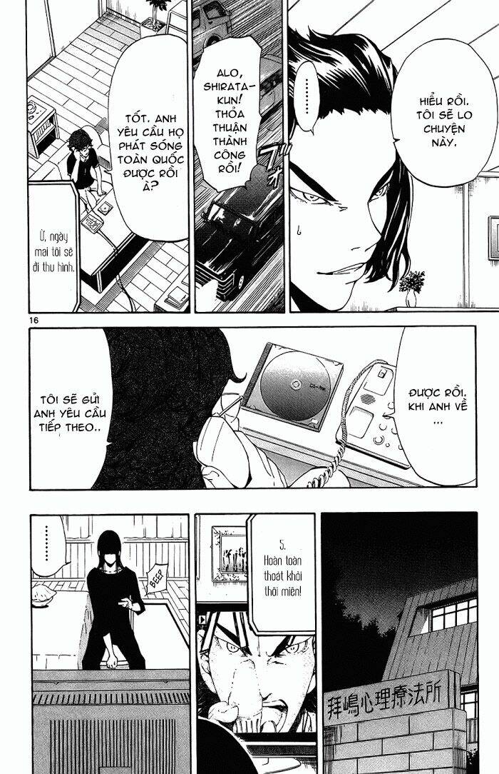 Lost+Brain - Chapter 14 - Page 17