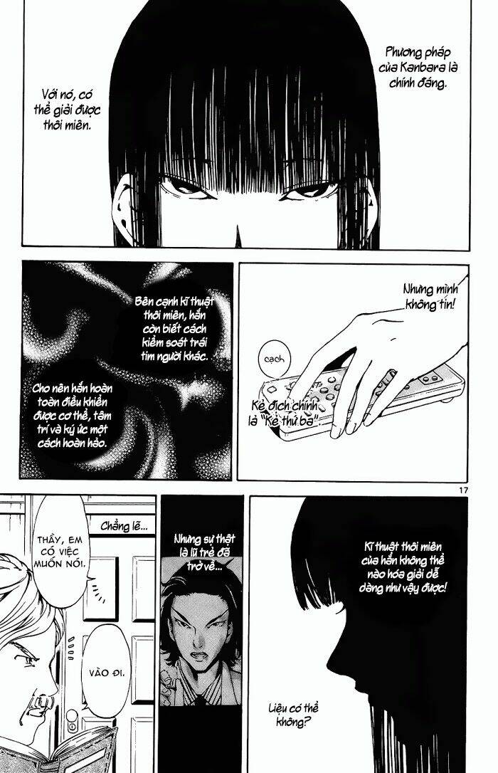 Lost+Brain - Chapter 14 - Page 18