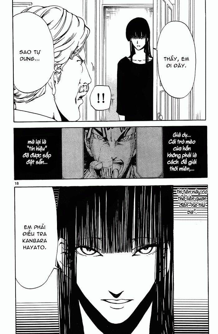 Lost+Brain - Chapter 14 - Page 19