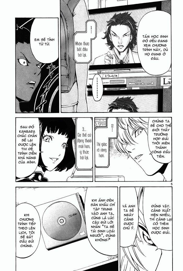 Lost+Brain - Chapter 14 - Page 6