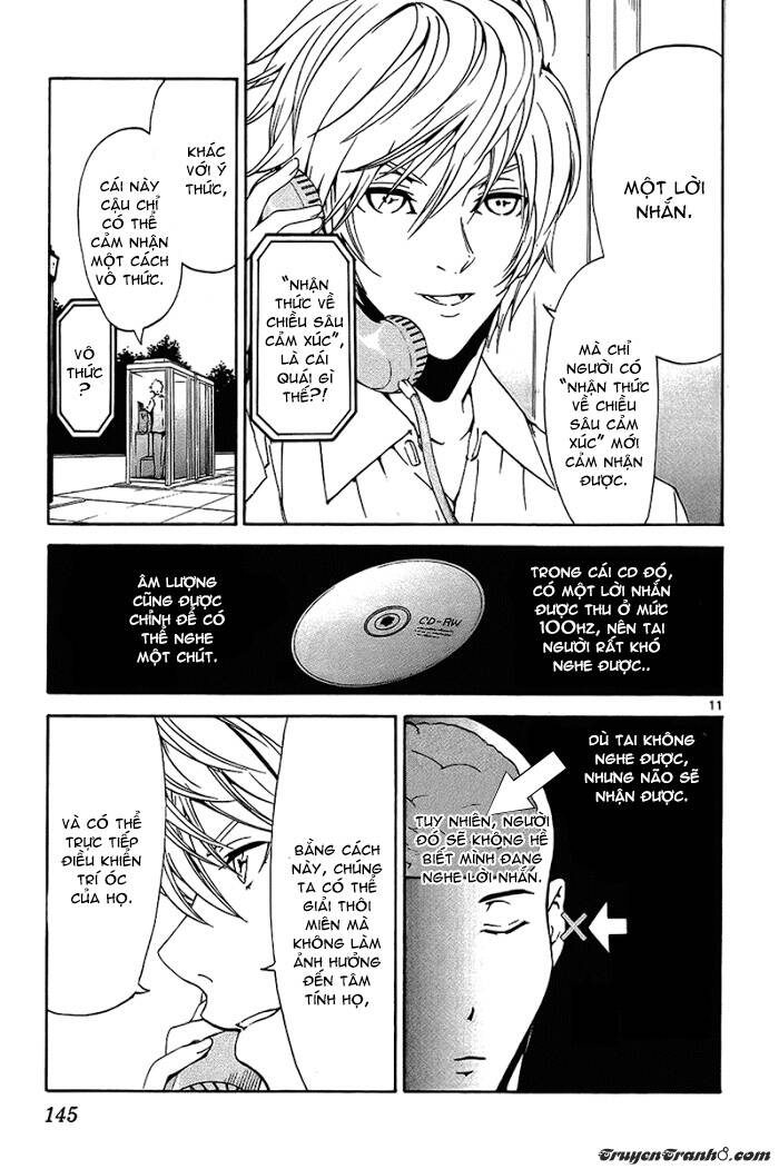 Lost+Brain - Chapter 15 - Page 13