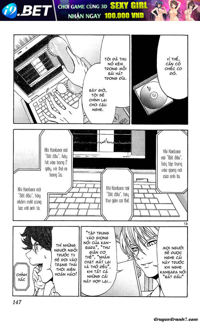 Lost+Brain - Chapter 15 - Page 15