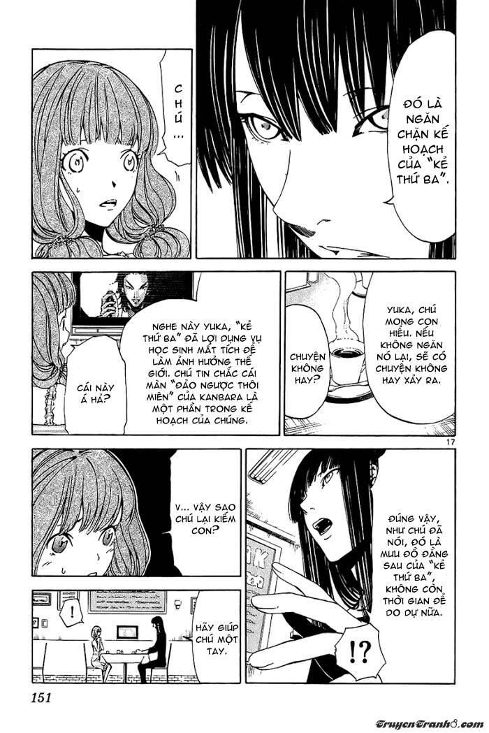 Lost+Brain - Chapter 15 - Page 19