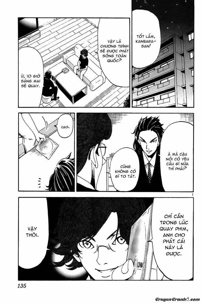 Lost+Brain - Chapter 15 - Page 3