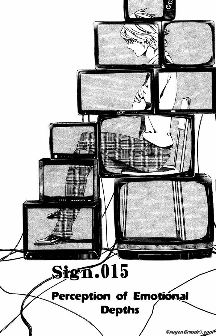 Lost+Brain - Chapter 15 - Page 4