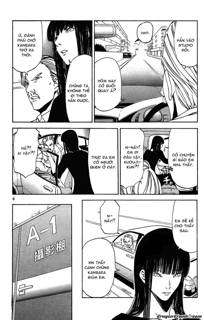 Lost+Brain - Chapter 15 - Page 8