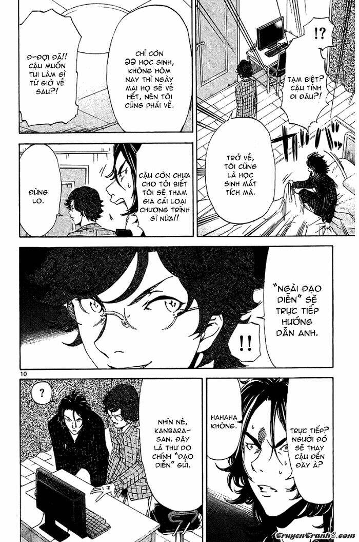 Lost+Brain - Chapter 16 - Page 9