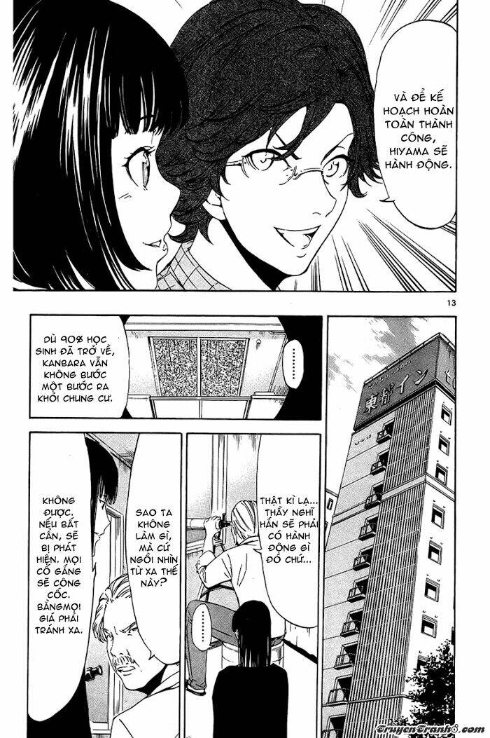 Lost+Brain - Chapter 16 - Page 12