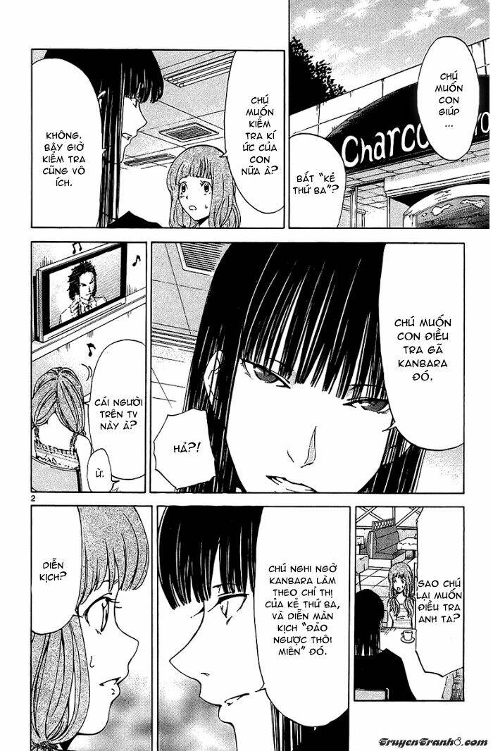 Lost+Brain - Chapter 16 - Page 3