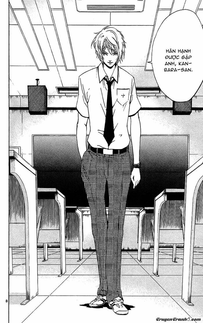 Lost+Brain - Chapter 17 - Page 9