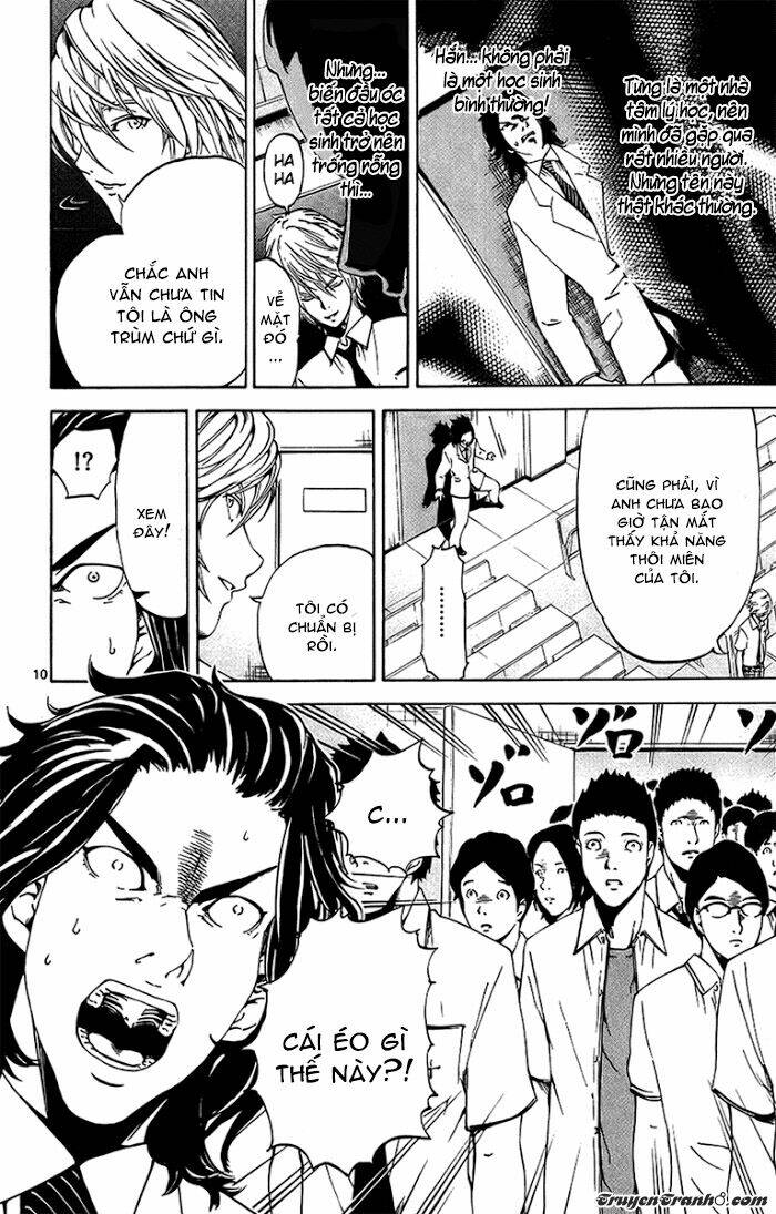 Lost+Brain - Chapter 17 - Page 11