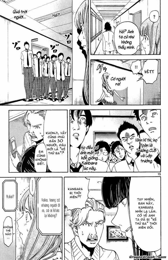 Lost+Brain - Chapter 17 - Page 16