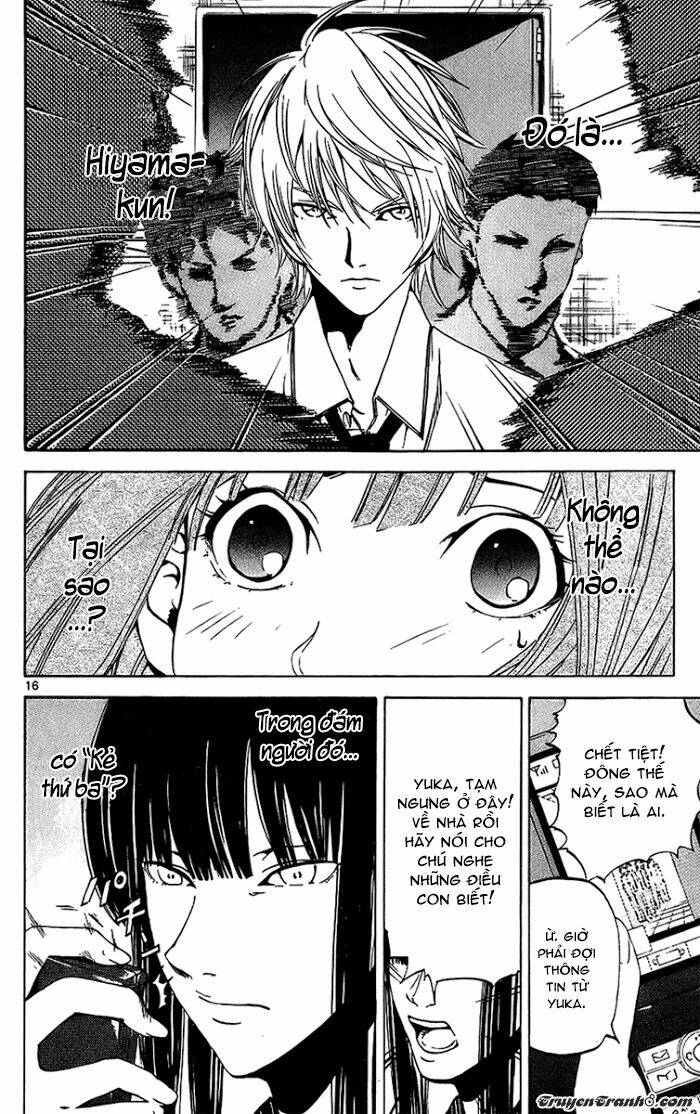 Lost+Brain - Chapter 17 - Page 17