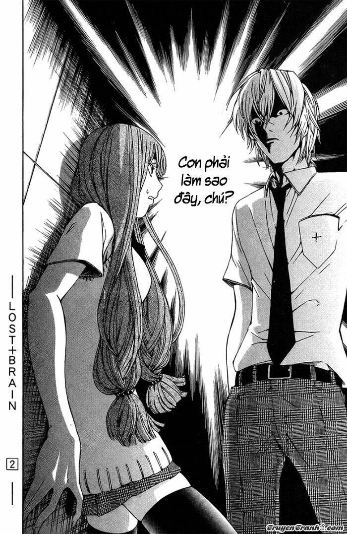 Lost+Brain - Chapter 17 - Page 19