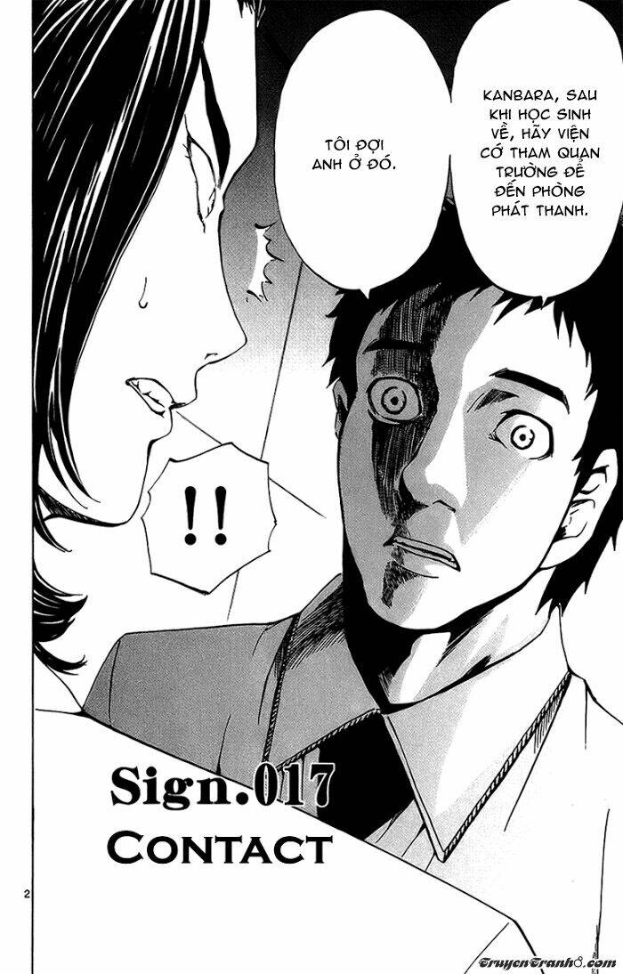 Lost+Brain - Chapter 17 - Page 4