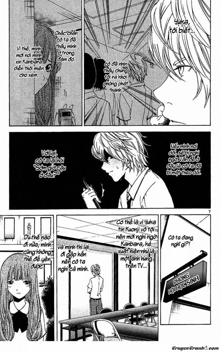 Lost+Brain - Chapter 18 - Page 9