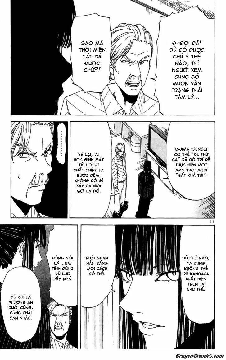 Lost+Brain - Chapter 18 - Page 13