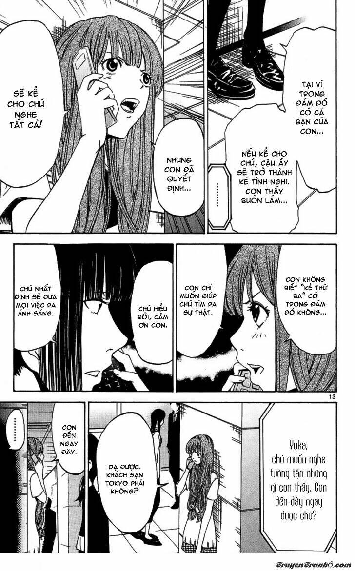 Lost+Brain - Chapter 18 - Page 15