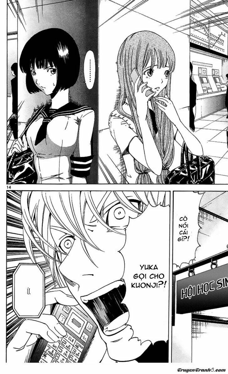 Lost+Brain - Chapter 18 - Page 16