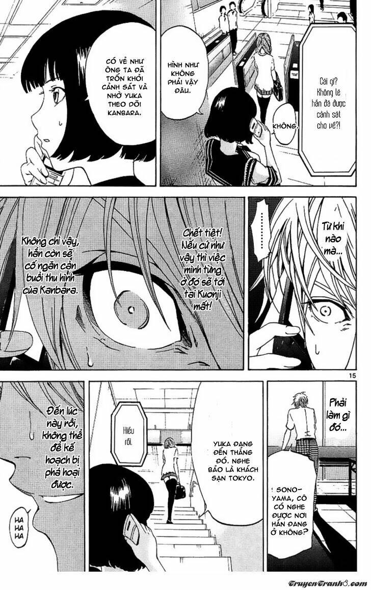 Lost+Brain - Chapter 18 - Page 17