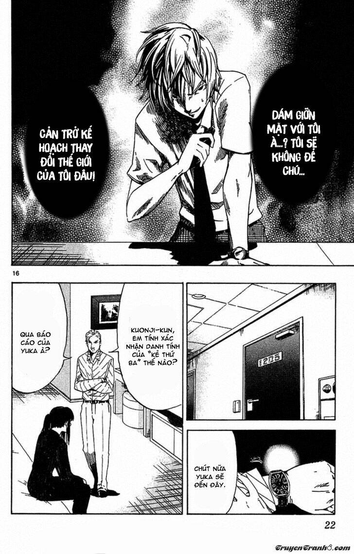 Lost+Brain - Chapter 18 - Page 18