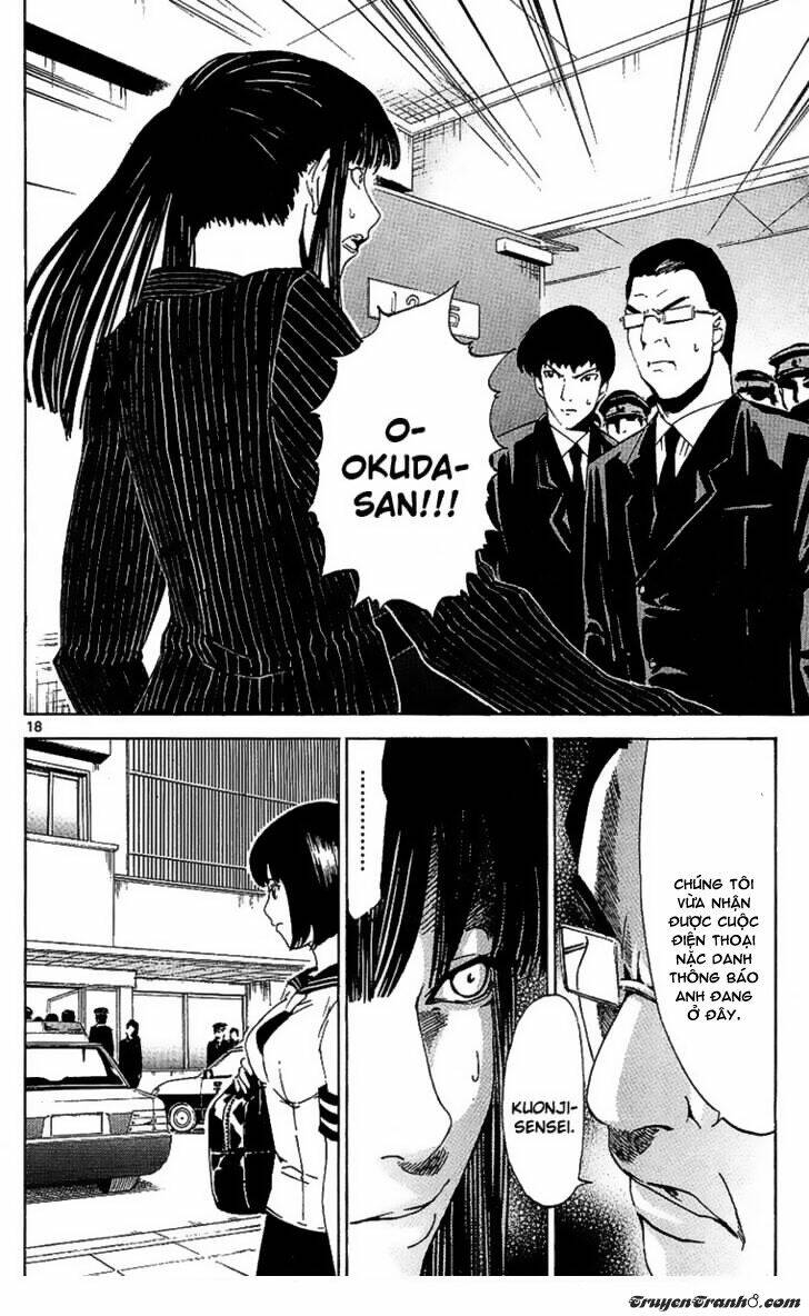 Lost+Brain - Chapter 18 - Page 20