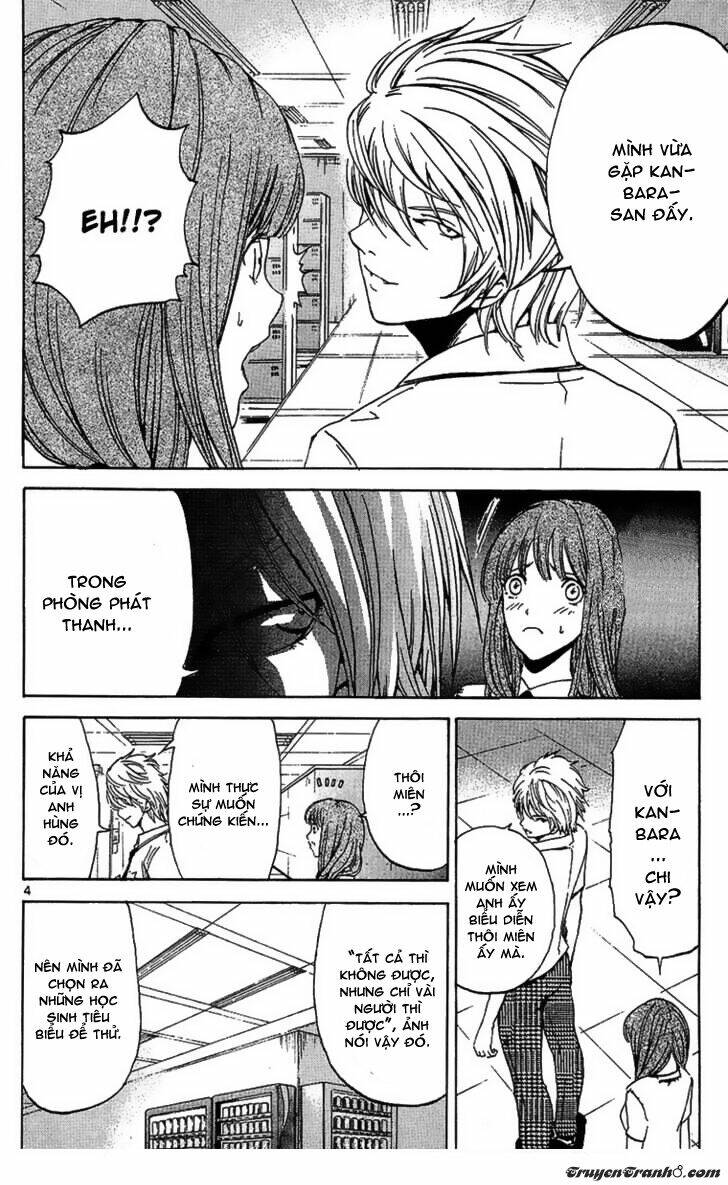 Lost+Brain - Chapter 18 - Page 6