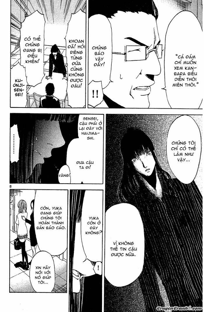 Lost+Brain - Chapter 19 - Page 10