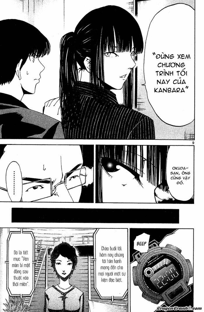 Lost+Brain - Chapter 19 - Page 11