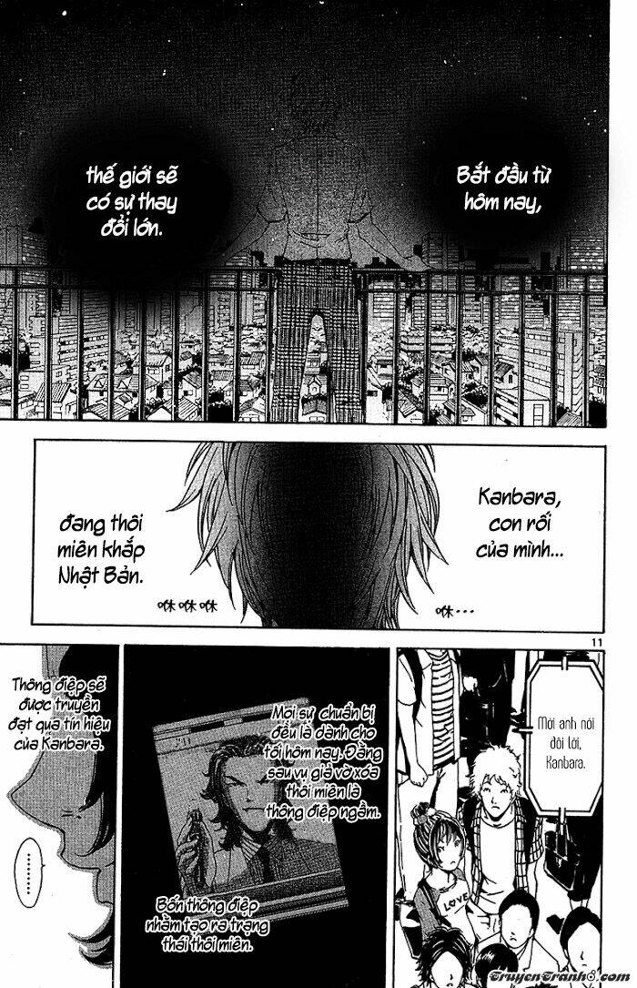 Lost+Brain - Chapter 19 - Page 13