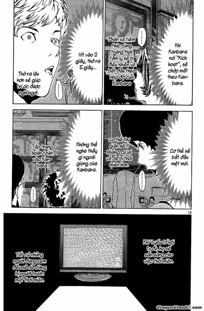 Lost+Brain - Chapter 19 - Page 15