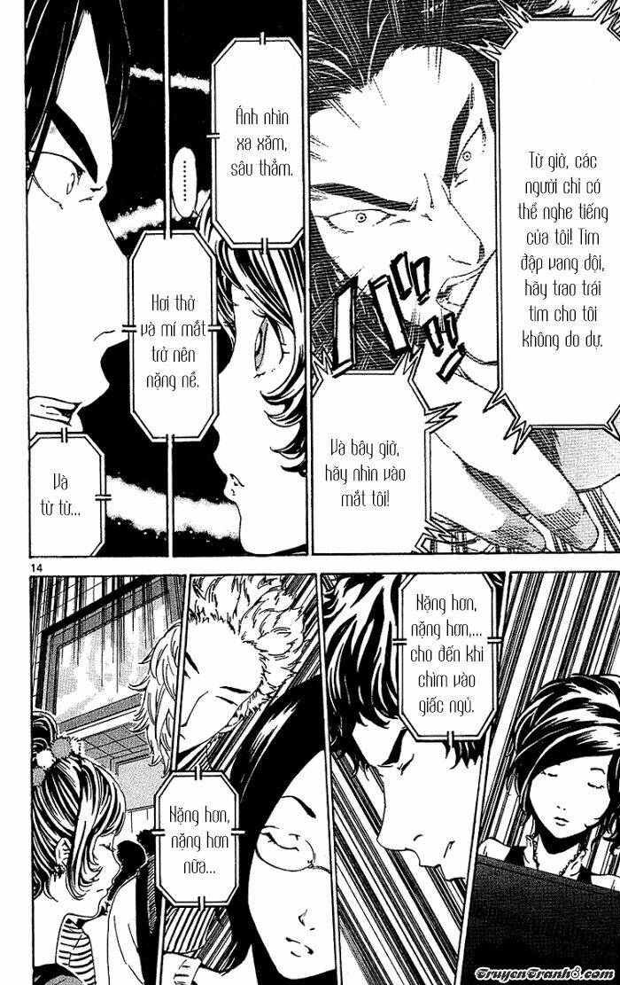 Lost+Brain - Chapter 19 - Page 16