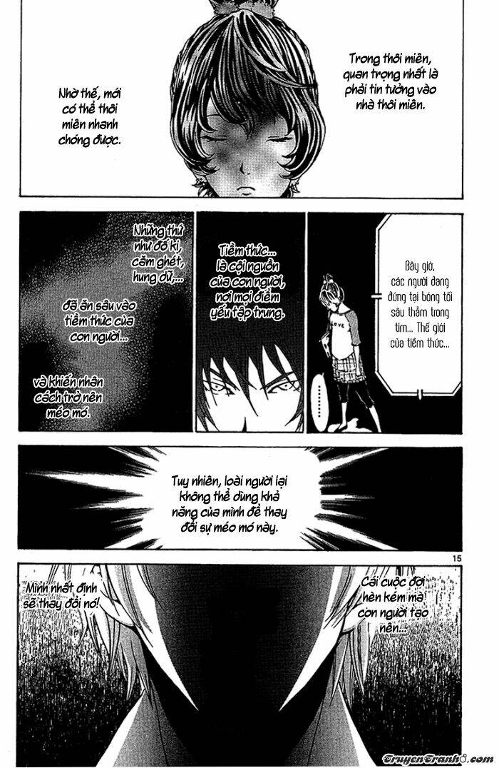 Lost+Brain - Chapter 19 - Page 17