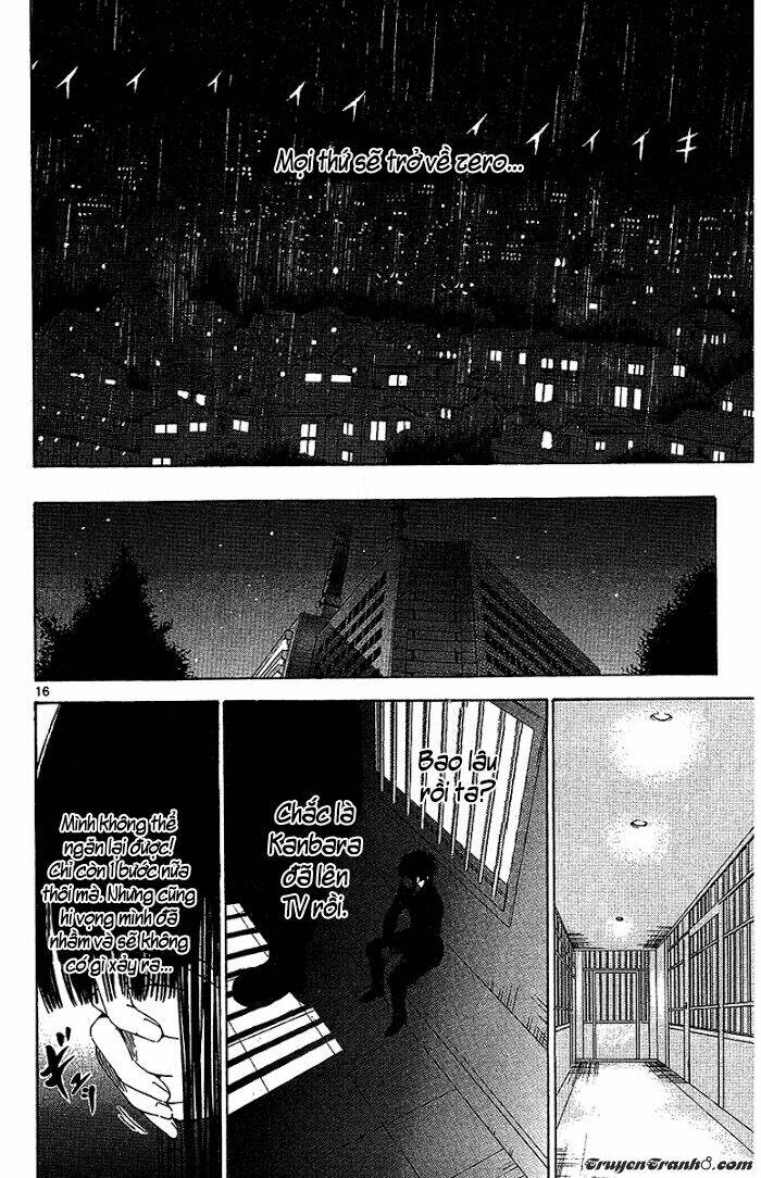 Lost+Brain - Chapter 19 - Page 18