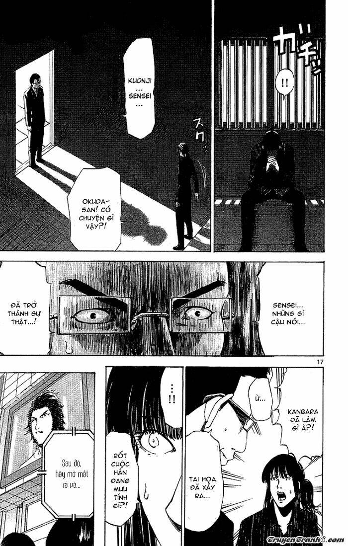 Lost+Brain - Chapter 19 - Page 19