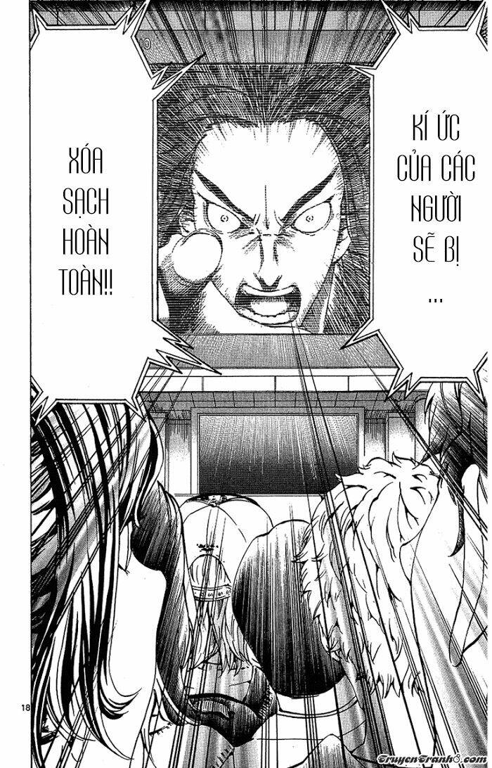 Lost+Brain - Chapter 19 - Page 20