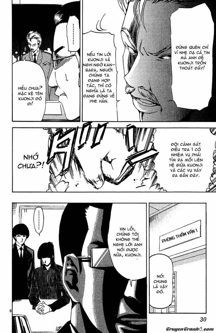 Lost+Brain - Chapter 19 - Page 8