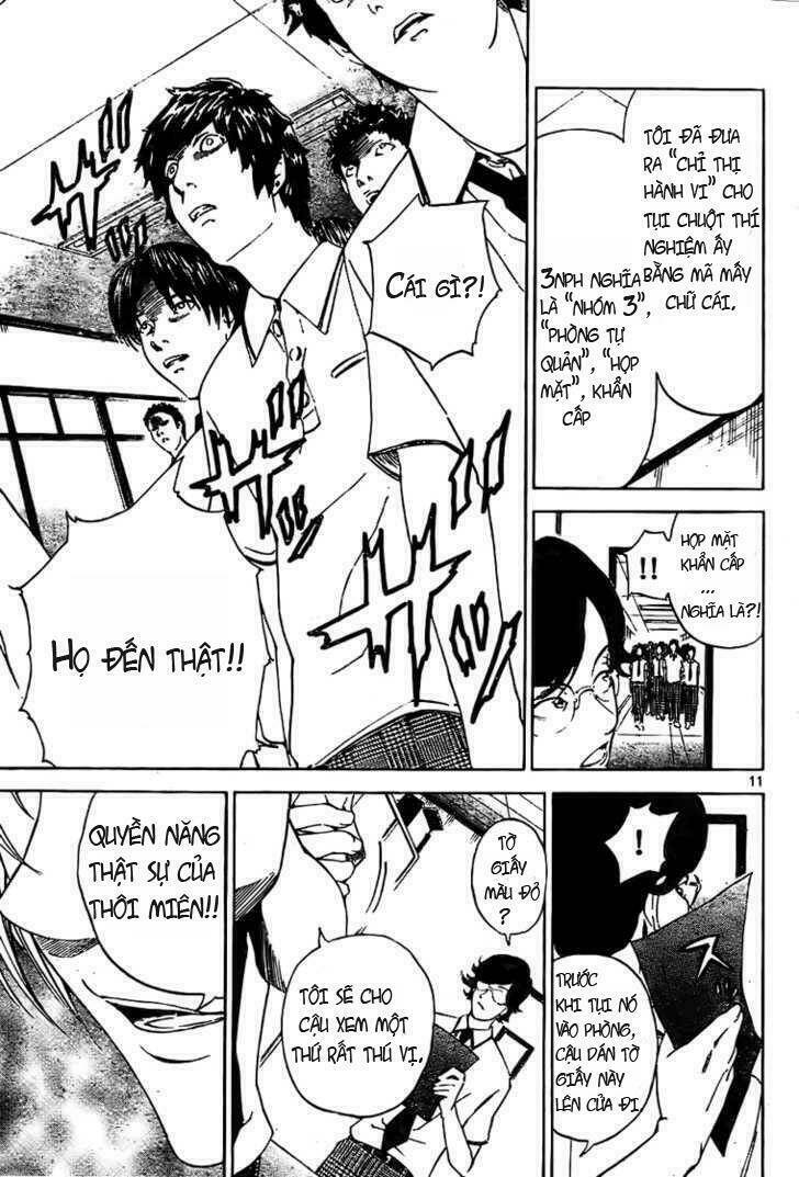 Lost+Brain - Chapter 2 - Page 10