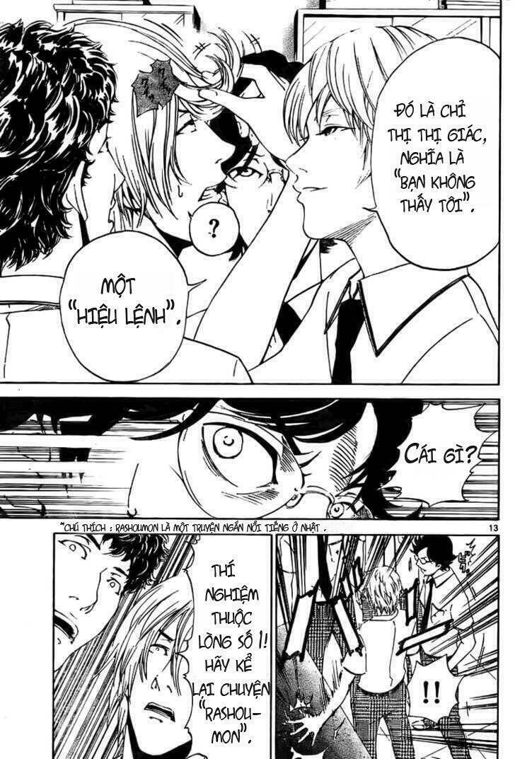 Lost+Brain - Chapter 2 - Page 12