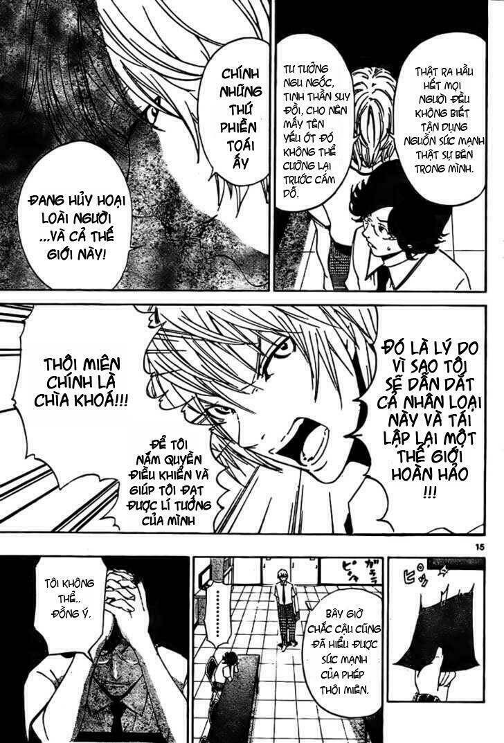 Lost+Brain - Chapter 2 - Page 14