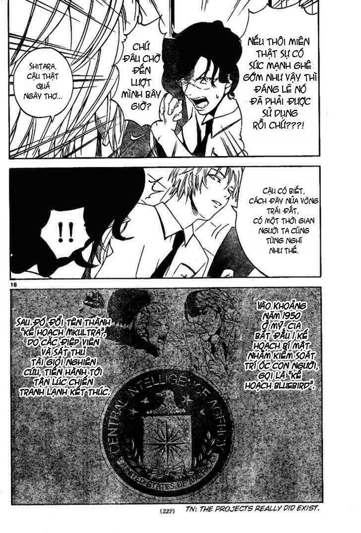 Lost+Brain - Chapter 2 - Page 15