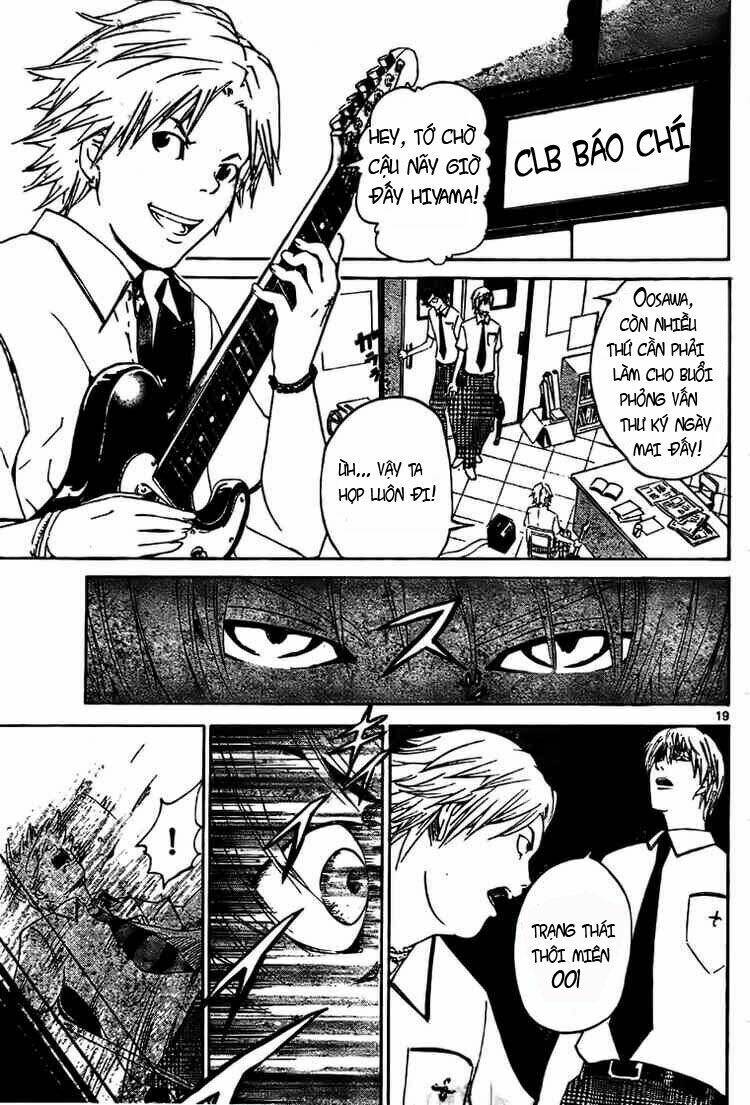 Lost+Brain - Chapter 2 - Page 18