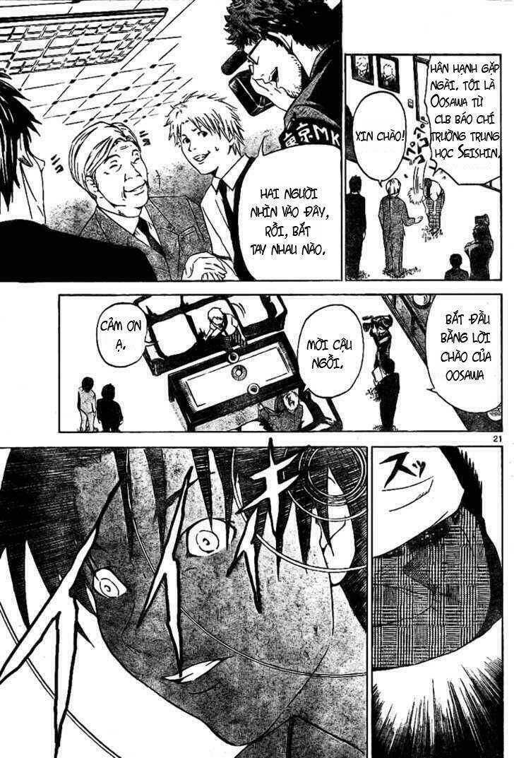 Lost+Brain - Chapter 2 - Page 20