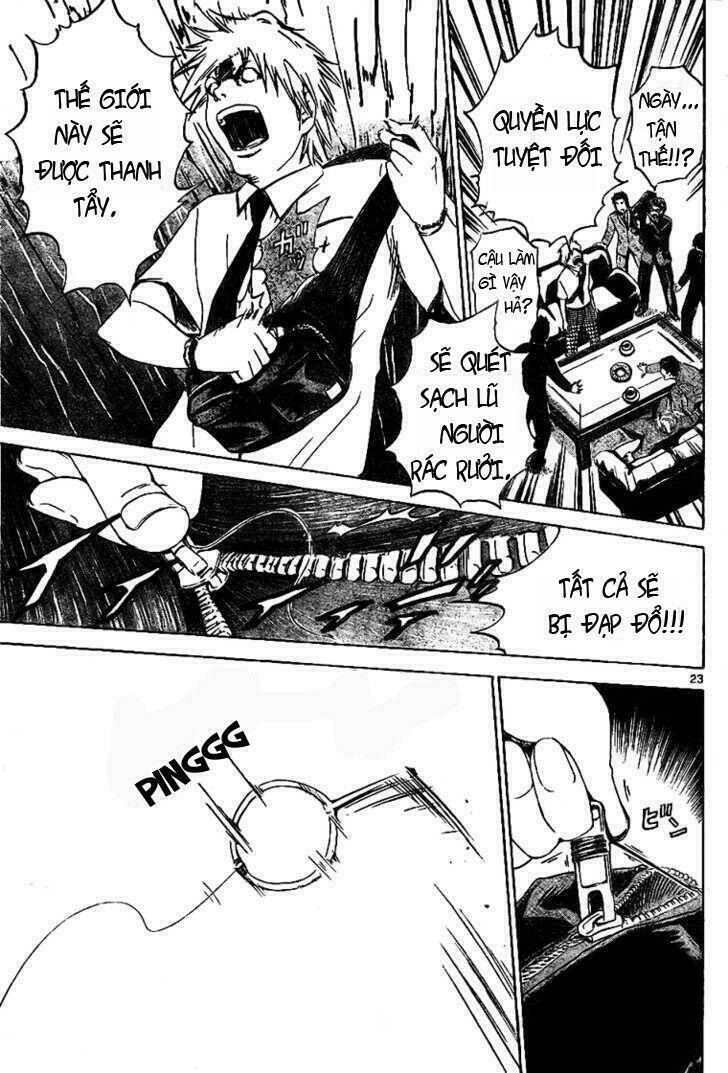 Lost+Brain - Chapter 2 - Page 22