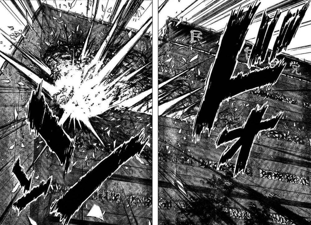 Lost+Brain - Chapter 2 - Page 23