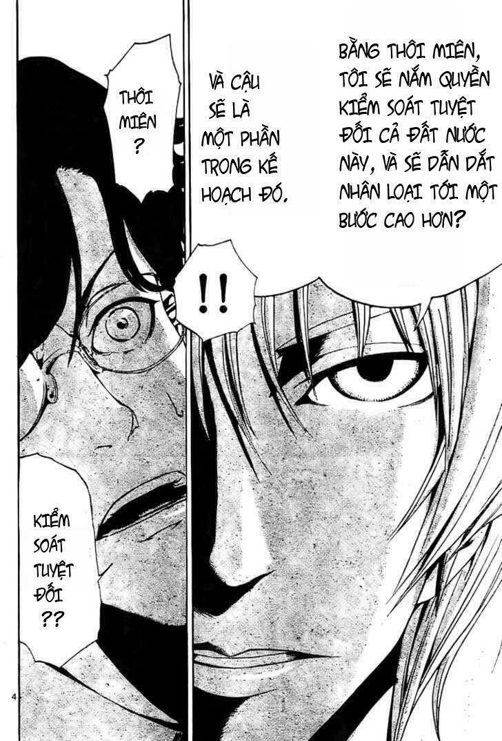 Lost+Brain - Chapter 2 - Page 3