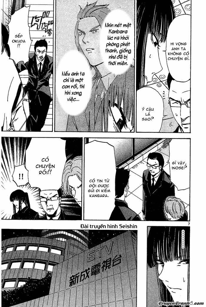 Lost+Brain - Chapter 20 - Page 9