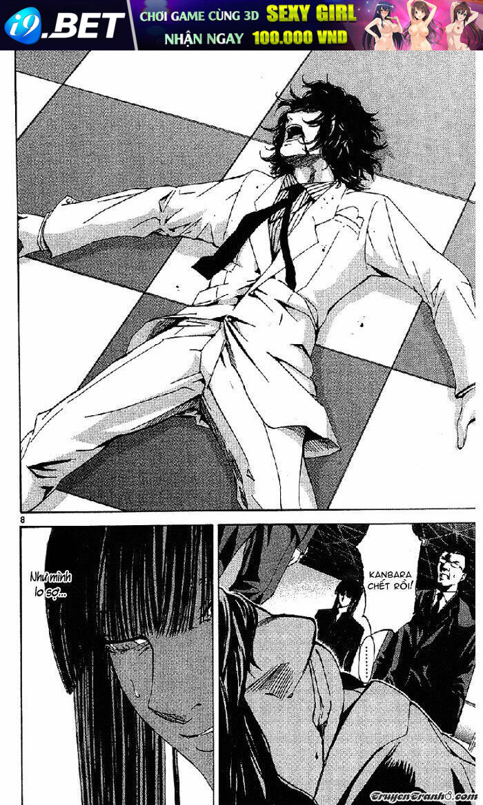 Lost+Brain - Chapter 20 - Page 10