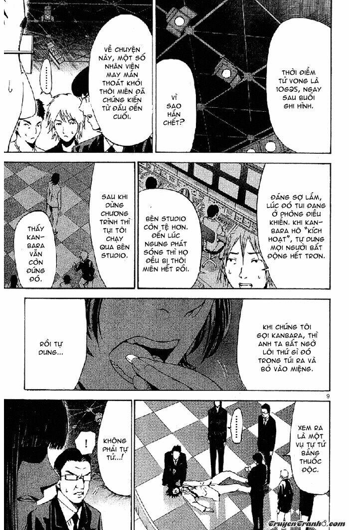 Lost+Brain - Chapter 20 - Page 11